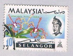 Malaysia Selangor 125 Used Flowers (BP25216)