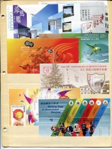 Hong Kong mainly Mint NH sheets,etc  - Lakeshore Philatelics
