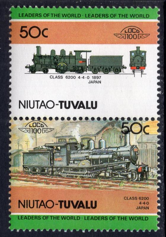 Tuvalu Niutao 17 Trains MNH VF