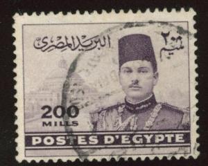 Egypt Scott 238 Used stamp