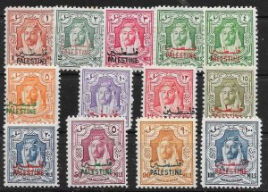 JORDAN OCC. OF PALESTINE SGP1/13 1948 OVERPRINTS TO 100m MTD MINT