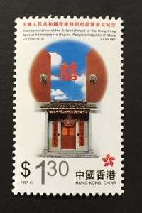 Hong Kong 1997 #793, 1st Issue China Administration, MNH.