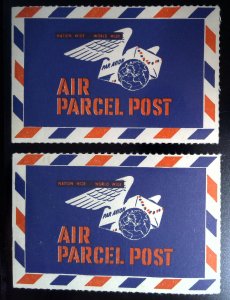 Air Parcel Post - MNH