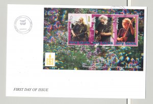 Mongolia #2385-2389 Jerry Garcia, Music 5v M/S of 3 on 5 FDC