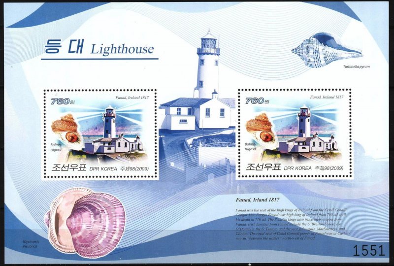 {K027} Korea 2009 Lighthouses Shells IV S/S of 2 MNH