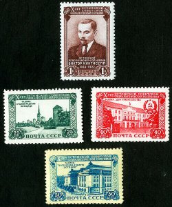 Russia Stamps # 1500-3 MH VF Scott Value $50.00