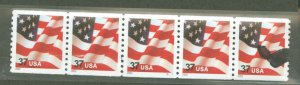 United States #3631 Used Multiple