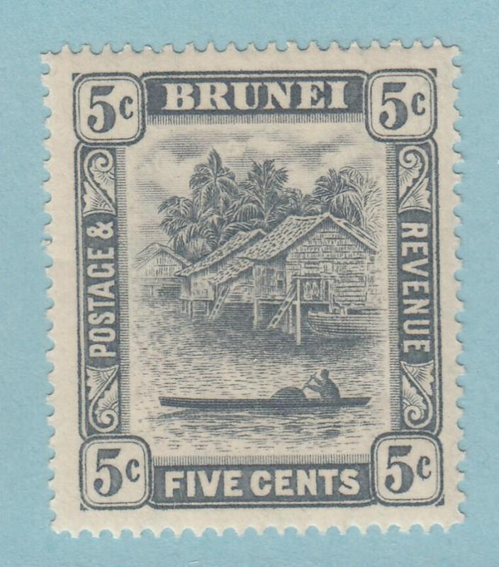 BRUNEI 50  MINT HINGED OG * NO FAULTS VERY FINE! - PXX