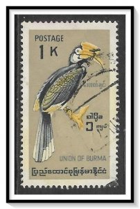 Burma #206 Birds Used