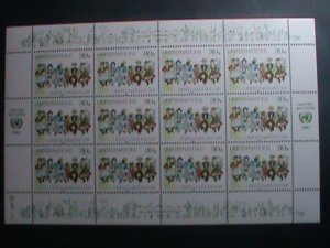 UNITED NATION-1987-SC# 516 UNITED NATION DAY-VARIOUS OCCUPATION MNH SHEET VF