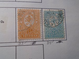 Bulgaria  #  33-34  used