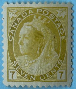 Canada #81 XF LH C$300.00 Select centering