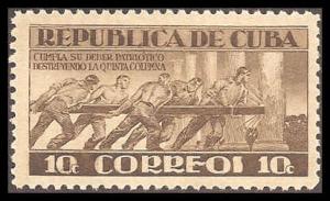 Cuba 378 Mint VF LH
