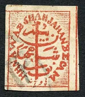 Bhopal SG15 1/4a red used