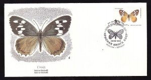 Flora & Fauna of the World #49c-Insects FDC-Satyrus Bischoffi Butterfly-USSR-sin