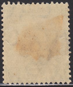 Hong Kong, King Edward VII, Sc. 88, used