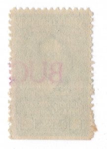 U.S. - RD151  -  Very Fine - Used