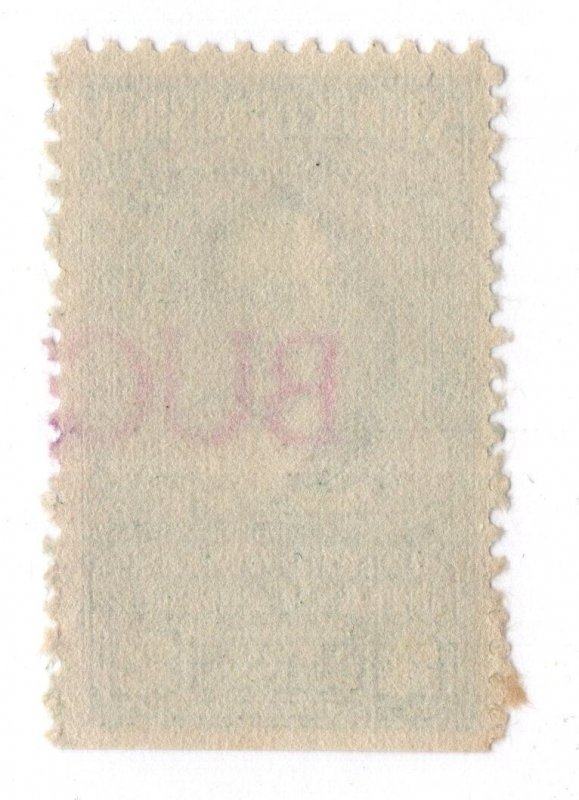 U.S. - RD151  -  Very Fine - Used