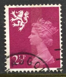 STAMP STATION PERTH Scotland #SMH1 QEII Definitive Used 1971-1993