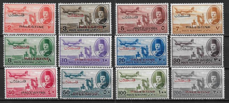 Egypt NC1-12 King Farouk set MLH TONED GUM