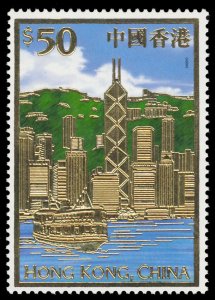 Hong Kong 2000 Scott #885 Mint Never Hinged