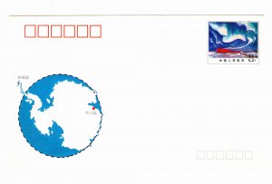 PRC China Commemoration Establishment Chinese Zhongshan Station Antarctica 1989