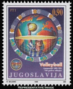 Yugoslavia Scott 2301 Mint never hinged.