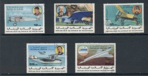 Mauritania 1977 History of Aviation CTO