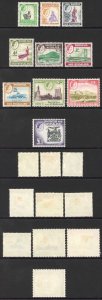 Rhodesia and Nyasaland 1959 Selection including all the top values M/M