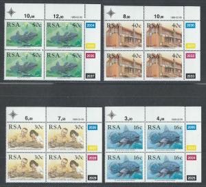 SOUTH AFRICA SC# 762-5 CONTROL B/4 FVF/MNH 1989