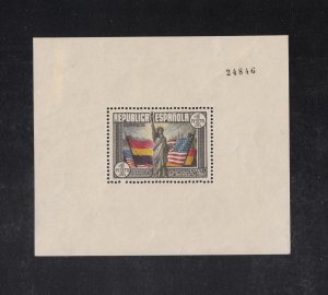 Spain Scott #585 S/Sheet MH Note