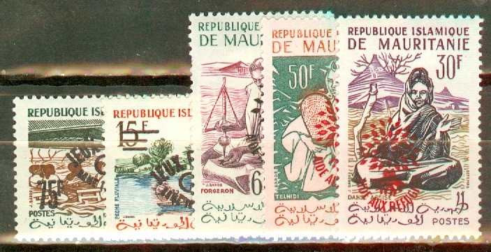 NY: Mauritania 133ff Olympics and Refugees overprints CV $44