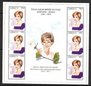 AZERBAIJAN AZERBAYCAN AZERBAYAN SHEET MNH LADY DI DIANA PRINCESS WALES