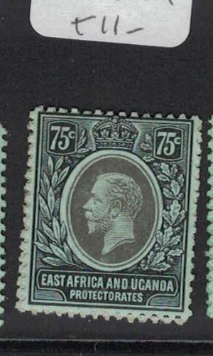 East Africa & Uganda SG 52b MOG (6dtt)