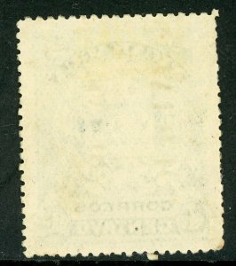 Nicaragua 1907 Oficial 20¢/1¢ Green Waterlow Scott # O189 VFU A992 ⭐☀⭐☀⭐