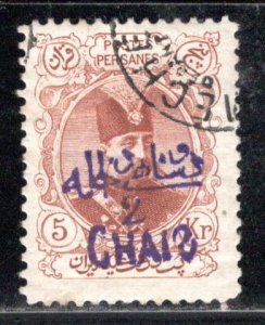 Iran/Persia Scott # 409, used