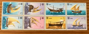 Bahrain 1979 Dhows  block. MNH. Scott 270a CV $75.00. Michel 284-289 €70.00