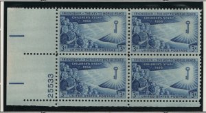 US, 1085, MNH, PLATE BLOCK, 1956, CHILDREN