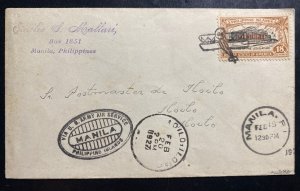 1927 Manila Philippines US Army Air Service Cover To Iloilo Only 38 Flown