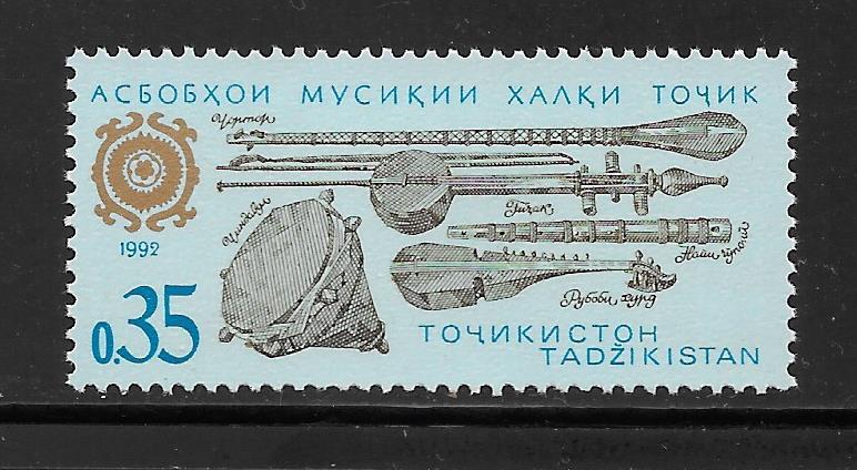 Tajikistan #3 MNH Single