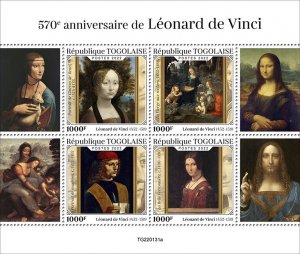 TOGO - 2022 - Leonardo da Vinci - Perf 4v Sheet - Mint Never Hinged