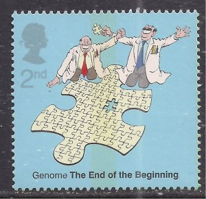 GB 2003 QE2 2nd 50th Anniv. DNA Umm SG 2343 ( H321 )