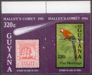 1986 Guyana SC#1461 MNH no tabs E28