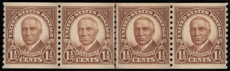 US #686 VF/XF mint never hinged, Line Pair Strip of 4,  SELECT STRIP!