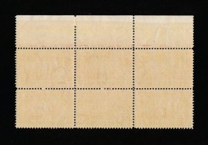 EXCEPTIONAL GENUINE SCOTT #Q1 F-VF MINT OG NH PLATE #6336 TOP BLOCK OF 6 STAMPS