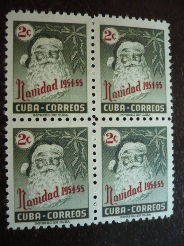 Stamps - Cuba - Scott#532-533 - Mint Hinged Set of 2 Stamps in Blocks of 4