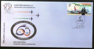 India 2021 Indian Naval Air Squadron Military Special Covers # 18150