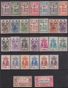 French Somali Coast Scott 1943 194-223 France  Libre Overprints MLH short set