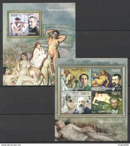 2012 Guinea-Bissau Art Impressionists Degas Renoir Monet Bl+Kb ** Bc471