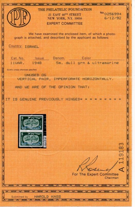 Israel Scott #11 Vertical Pair All Horizontal Perfs Omitted with Certificate!!